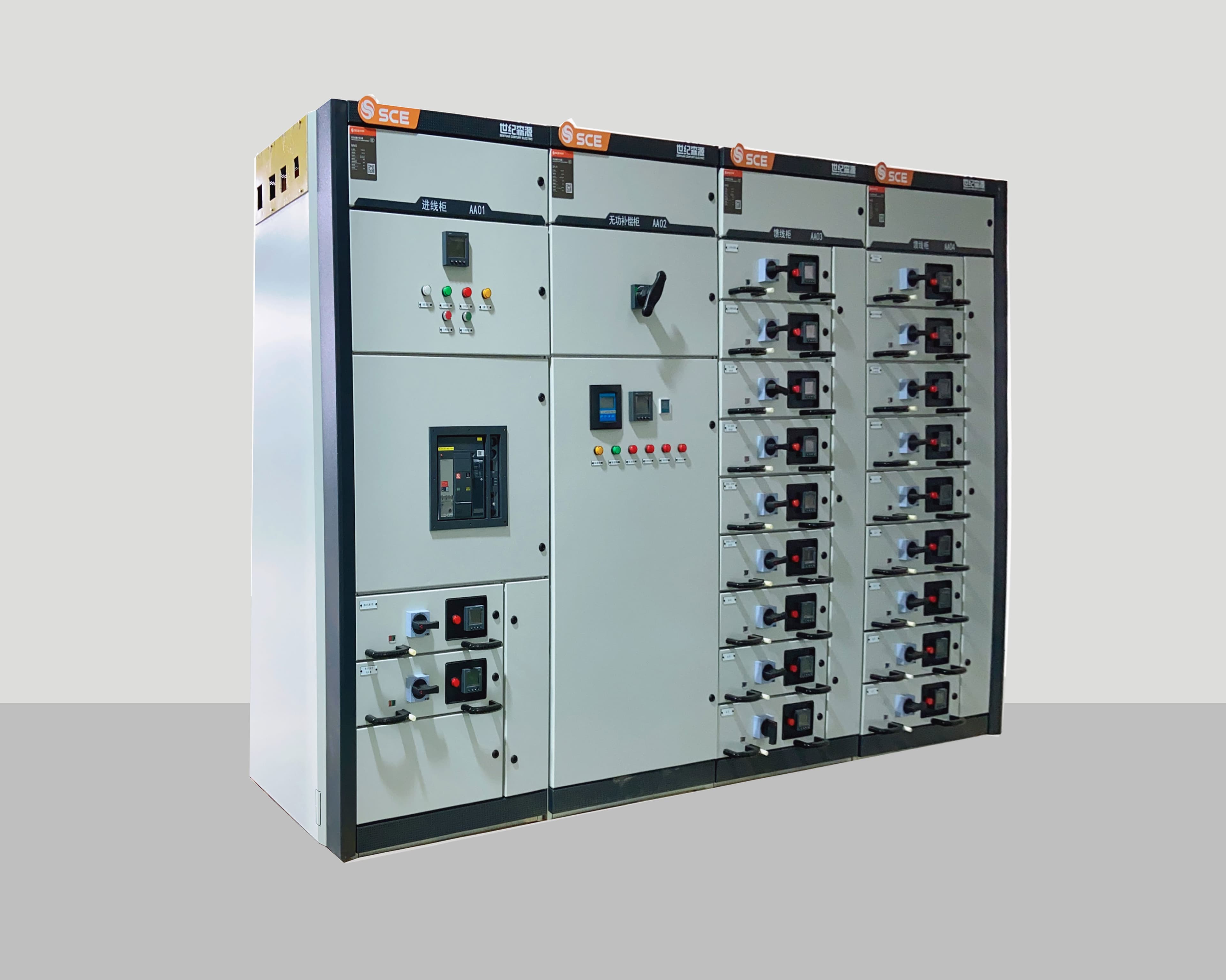 MNS low voltage switchgear cabinet lineup in a clean industrial power distribution room