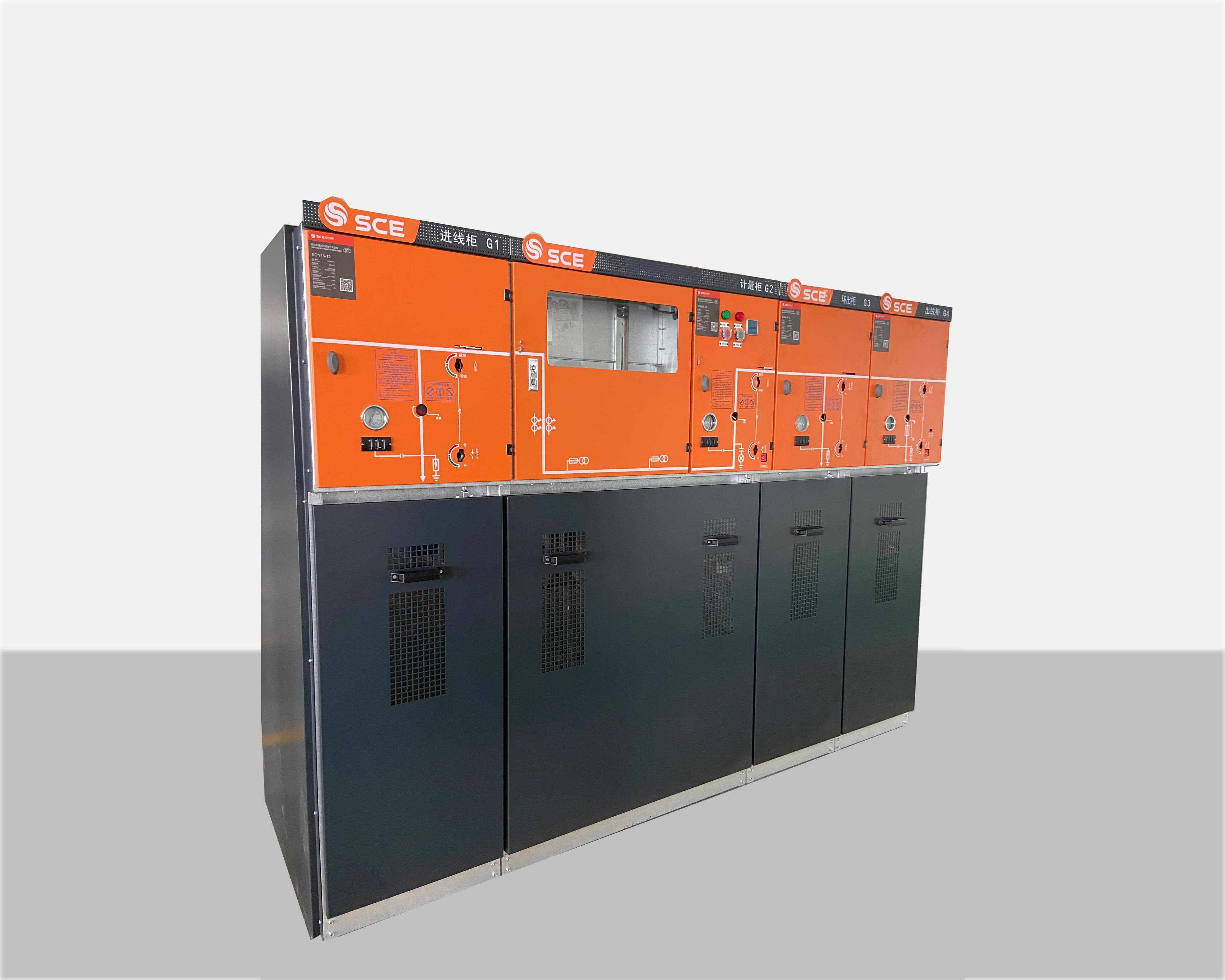 XGN15-12 Box-Type Fixed AC Metal-Enclosed Switchgear product visual