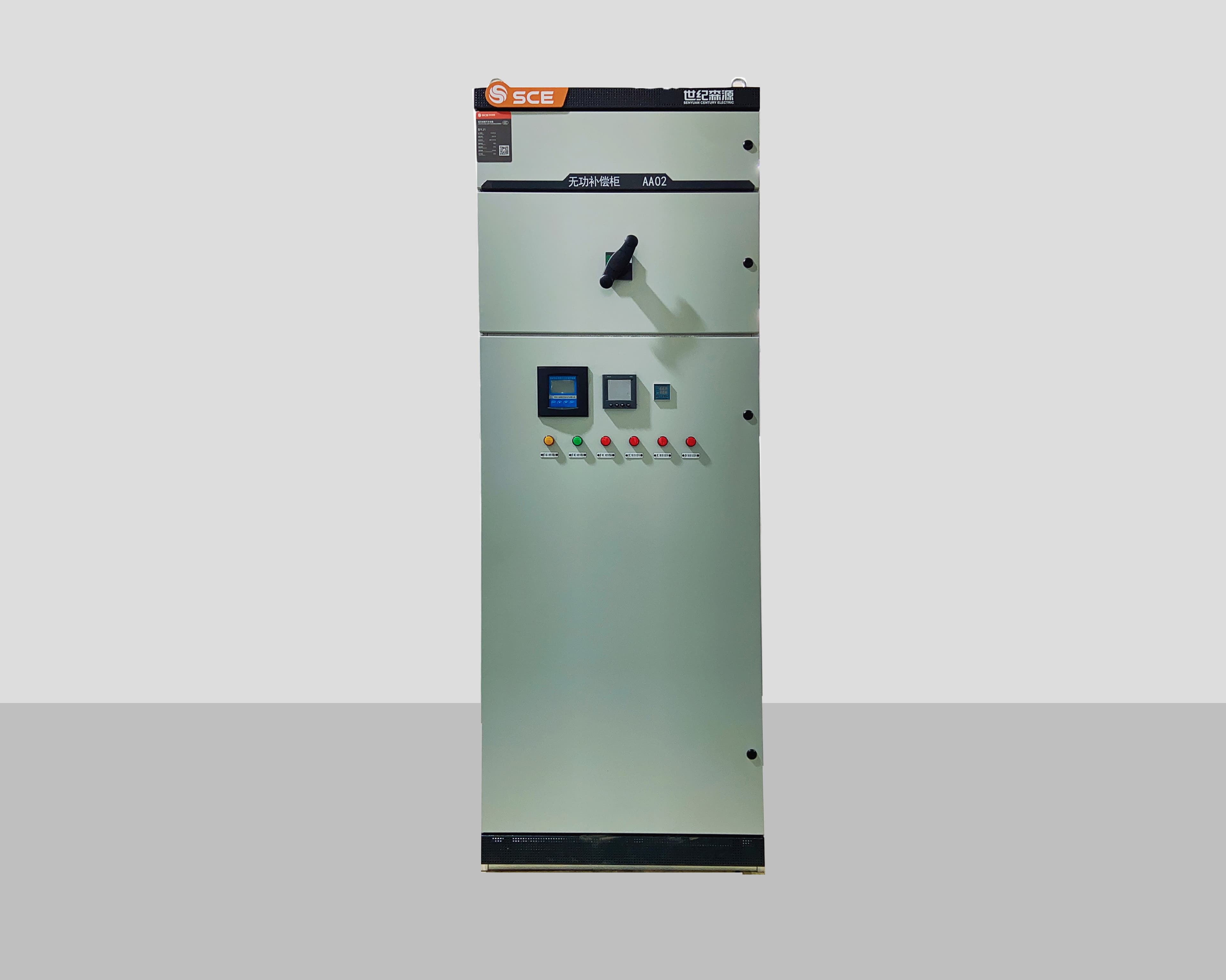 SYJ1 Low Voltage Reactive Power Compensation Cabinet product visual