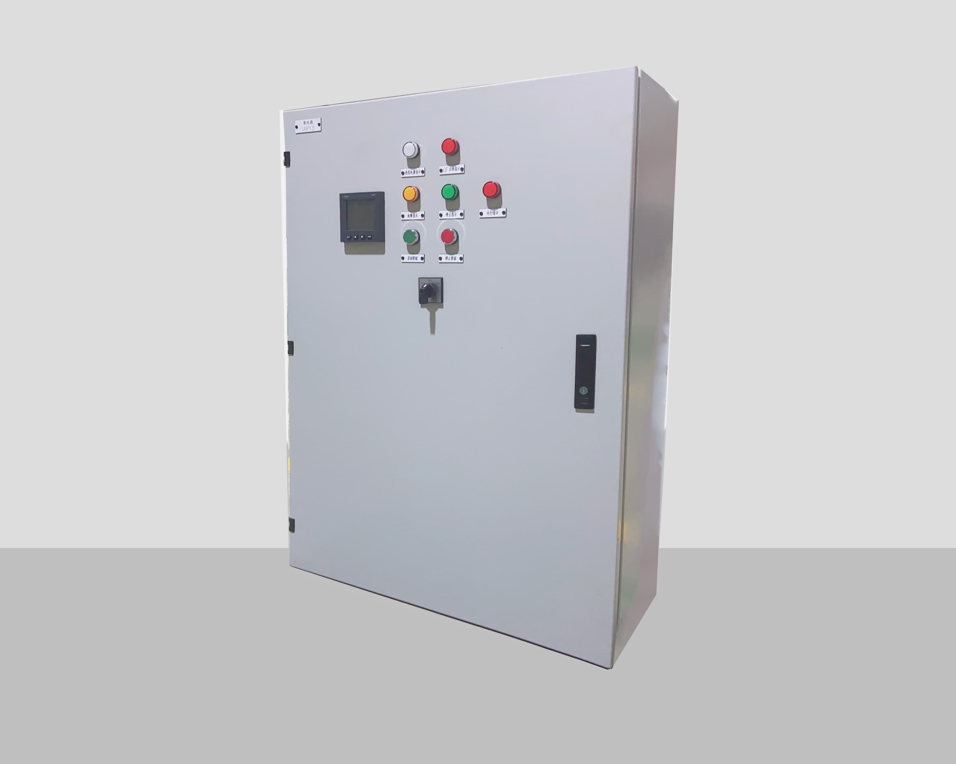 SYPD Distribution Box product visual