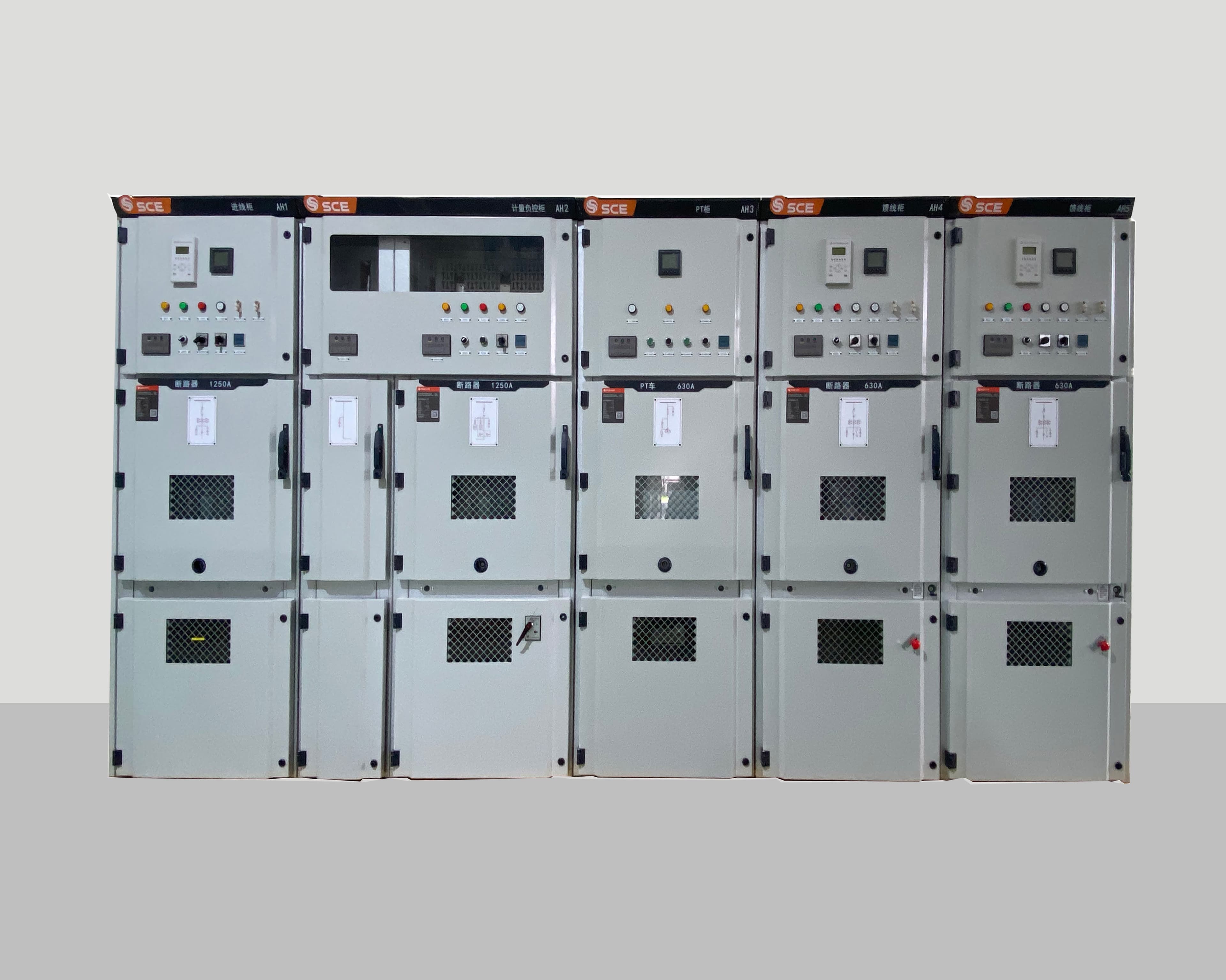 KYN28 high voltage metal-clad switchgear cabinets for industrial substations